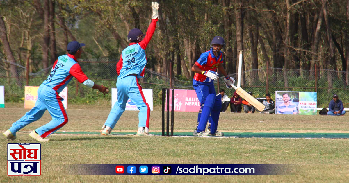 LPLआजको पहिलो खेलमा धनगढी क्रिकेट एकेडेमीले कैलाली मल्टिपल क्याम्पसलाई ४३ रनले पराजित गर्दै प्रतियोगिताको विजयी सुरुवात गर्यो।