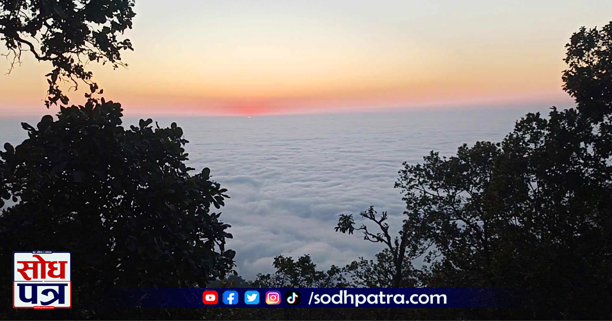 जब तराईले हुस्सुको घुम्टो ओढ्छ चुरे पहाडबाट देखिन्छ यस्तो मनमोहक दृश्य ? (फोटो समाचार)