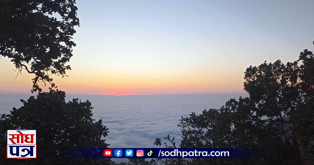 जब तराईले हुस्सुको घुम्टो ओढ्छ चुरे पहाडबाट देखिन्छ यस्तो मनमोहक दृश्य ? (फोटो समाचार)