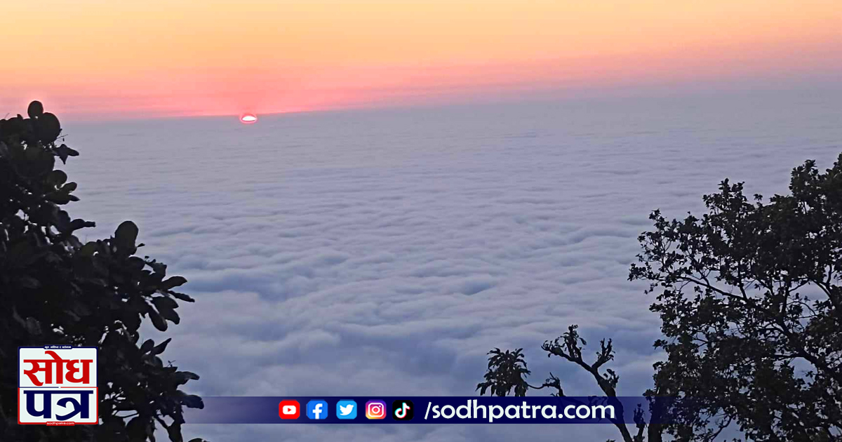 जब तराईले हुस्सुको घुम्टो ओढ्छ चुरे पहाडबाट देखिन्छ यस्तो मनमोहक दृश्य ? (फोटो समाचार)