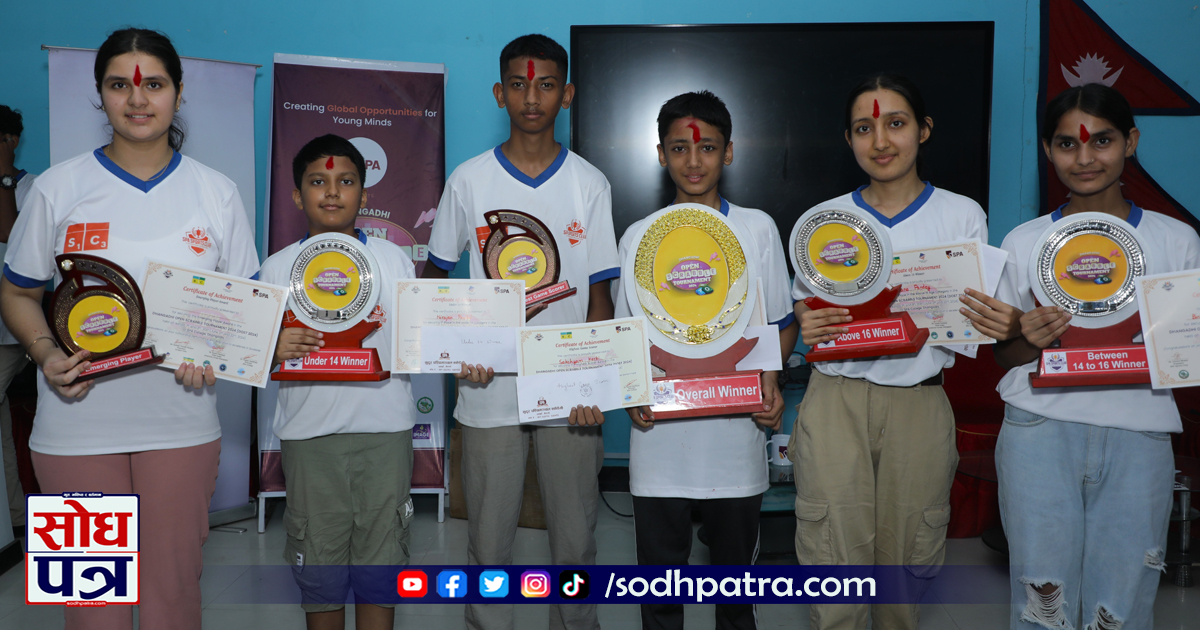 धनगढी खुला स्क्र्याबल प्रतियोगिता २०२४ 'डोस्ट' सम्पन्न, ओभरअल विजेता बने अर्नभ
