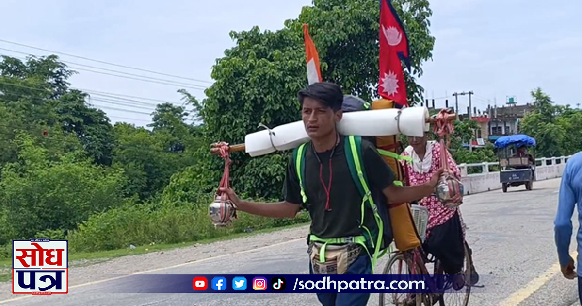 हरिद्वारबाट जल बोकेर हिँडेरै पशुपति गइरहेका बाजुराका चन्दु