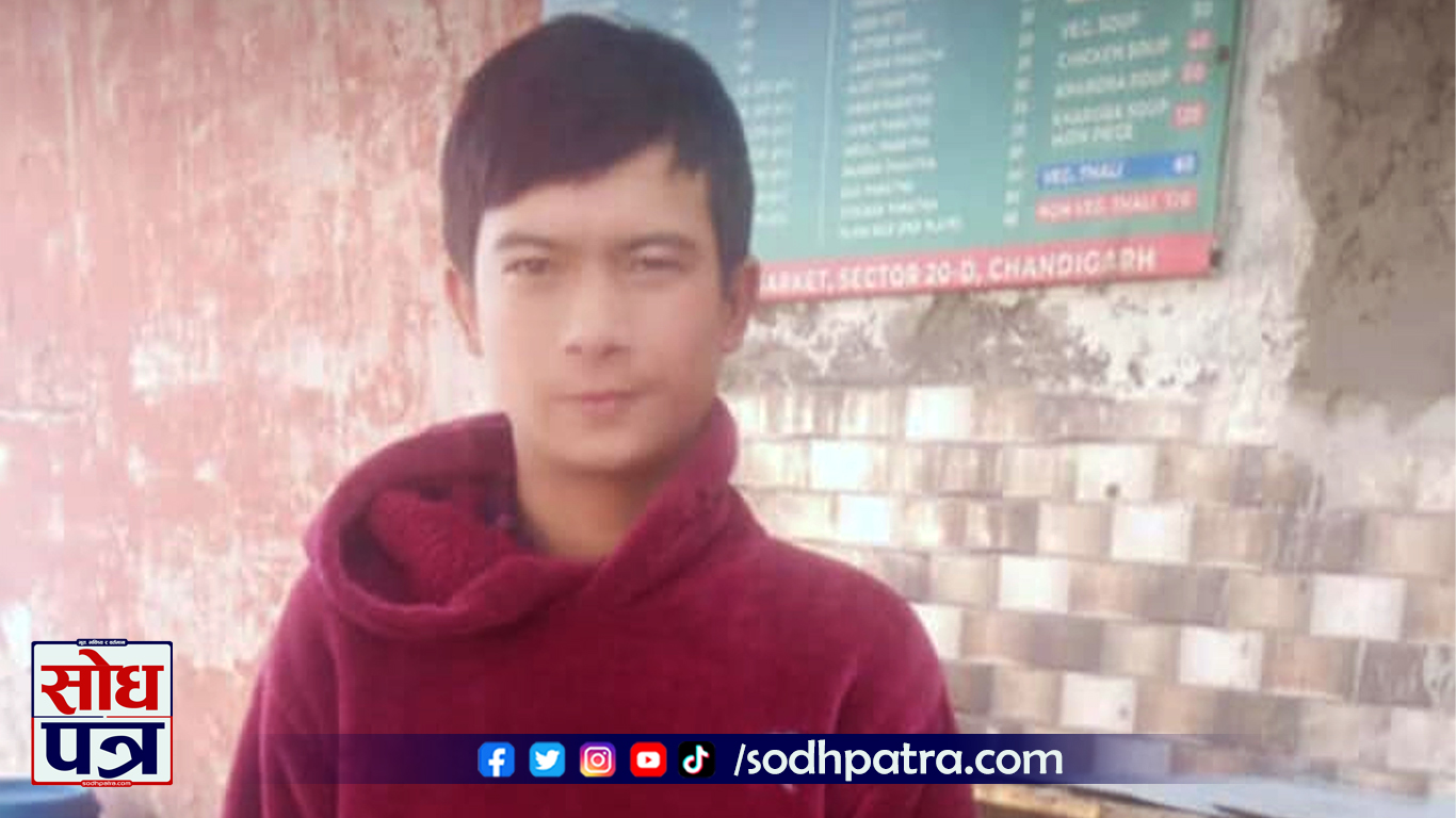 भारतको चण्डीगढबाट फर्किंदै गरेका बझाङका लक्ष्मण गड्डाचौकीबाट सम्पर्क बिहीन