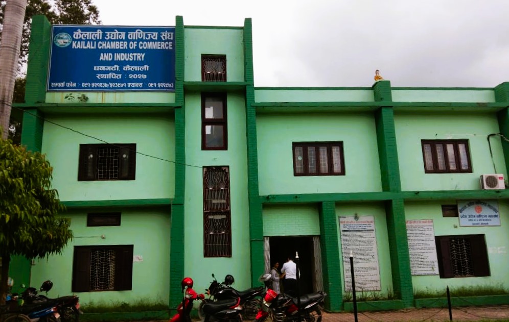 कैलाली उद्योग वाणिज्य संघको चुनाव असोज २५ गते हुने