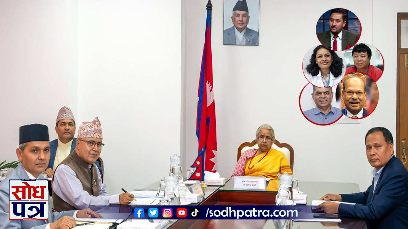 खरेल, सिन्हा, पुन, परियार र मिश्रा मन्त्री नियुक्त, मन्त्रिपरिषद् ९ सदस्यीय