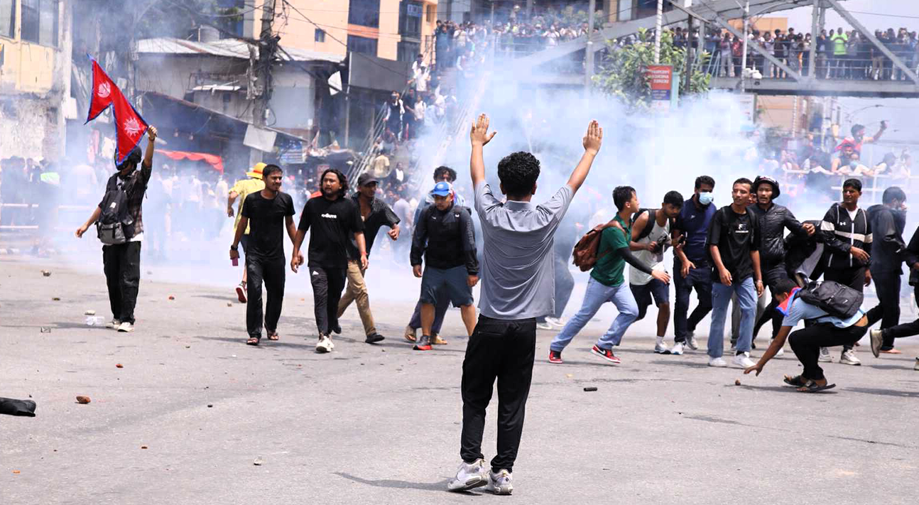 जेन–जी पुस्ताको विद्रोह