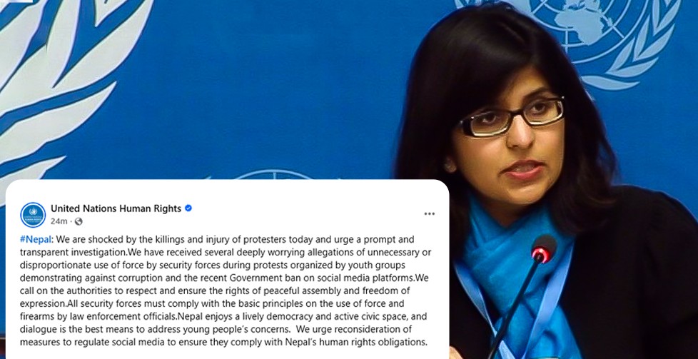 जेन–जी आन्दोलनमा भएको नरसंहारबारे बोल्यो संयुक्त राष्ट्रसंघ