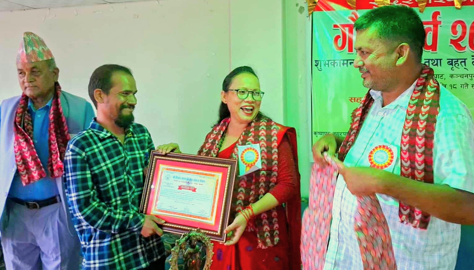 पत्रकार शेरबहादुर ऐरलाई गौरा पर्वमा सम्मान