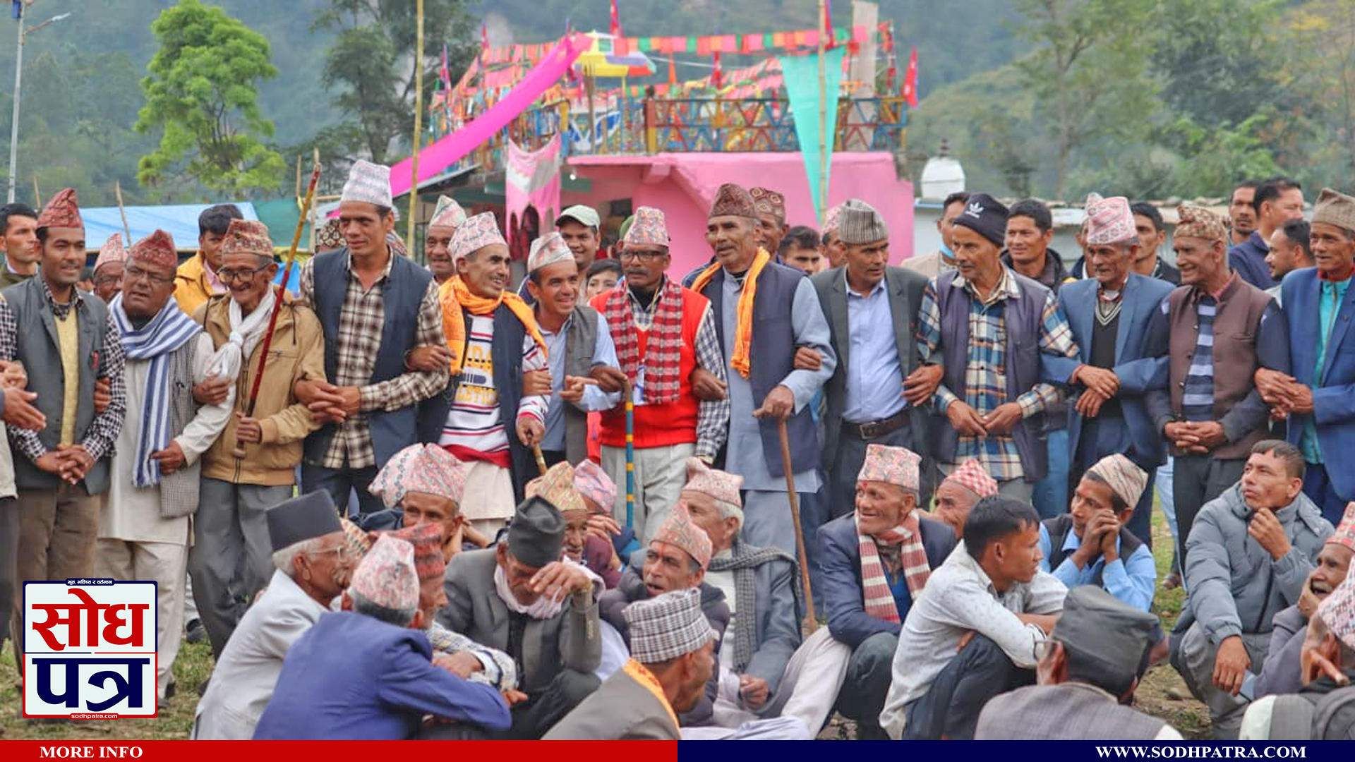 पुर्चौडीमा देउडा कार्यक्रम सुरु, २६ जना देउडियाको सहभागिता