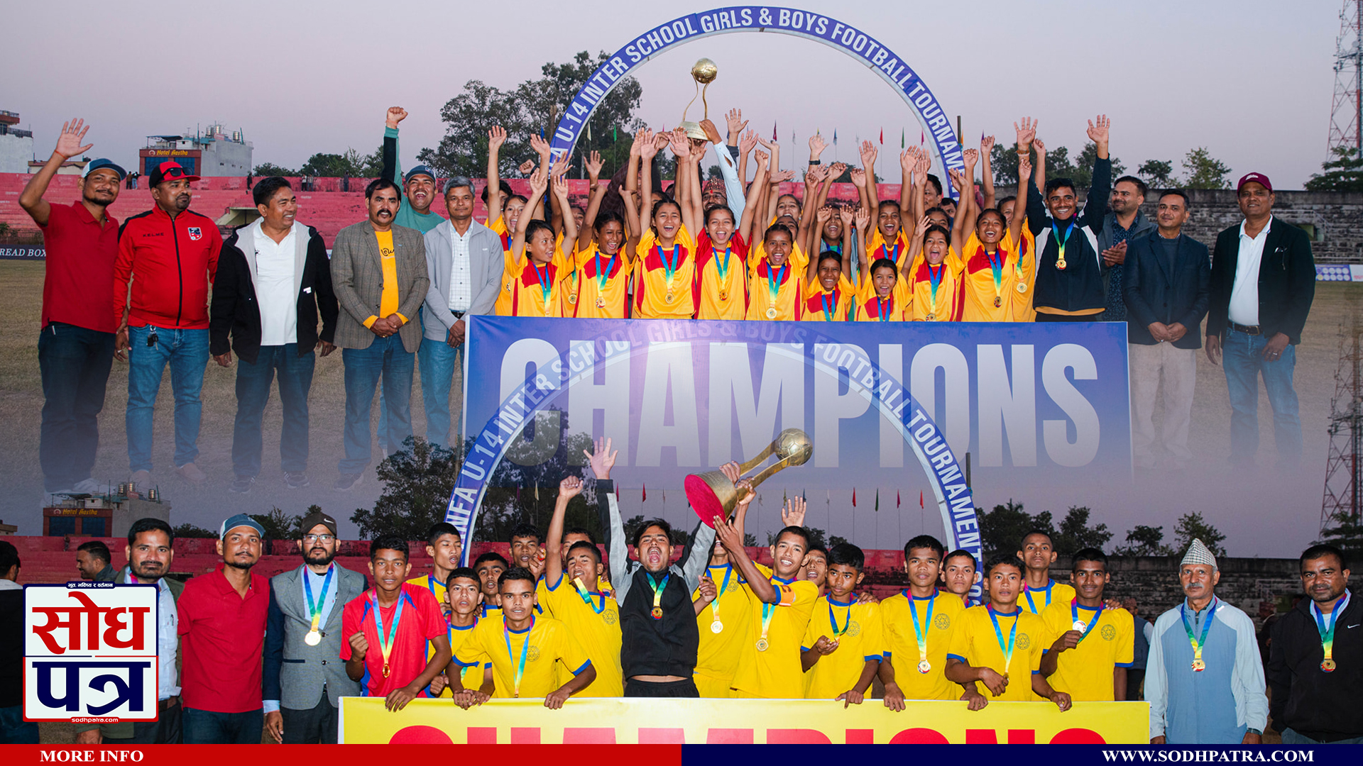 एसपीए एन्फा यू–१४ फुटबल प्रतियोगिता सम्पन्न, दुर्गा भवानी र मोहन्याल प्रदेशस्तरका लागि छनोट