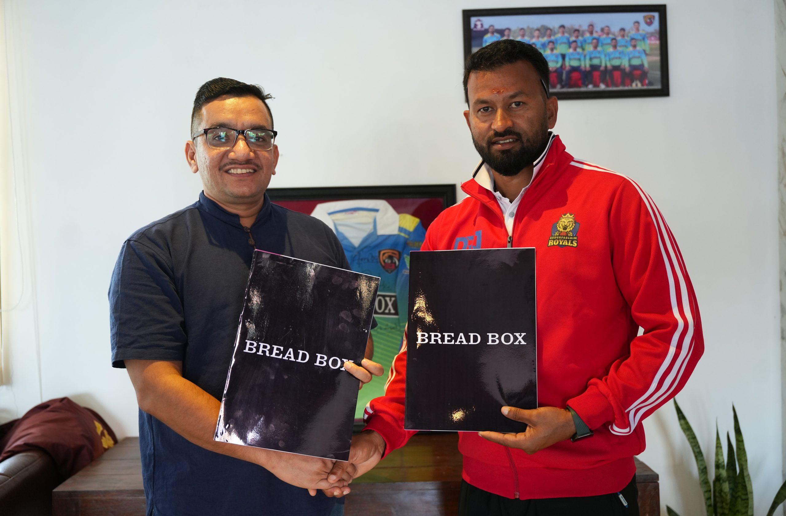 ब्रेड बक्स