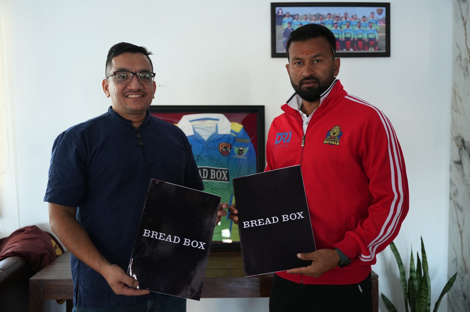  ब्रेड बक्स