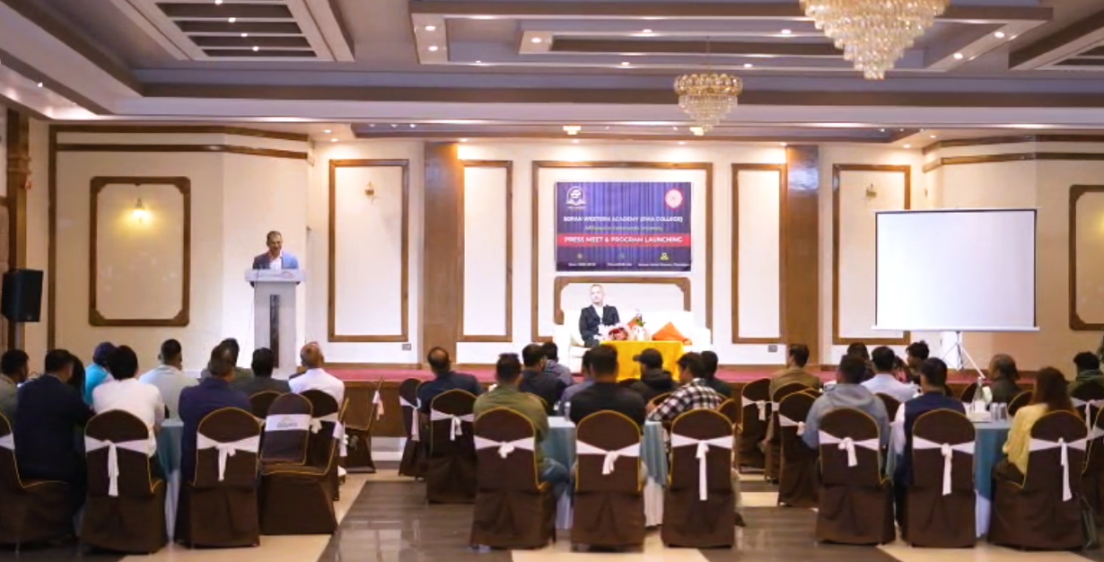 धनगढीमा सोफान वेस्टर्न एकेडेमीको शुभारम्भ