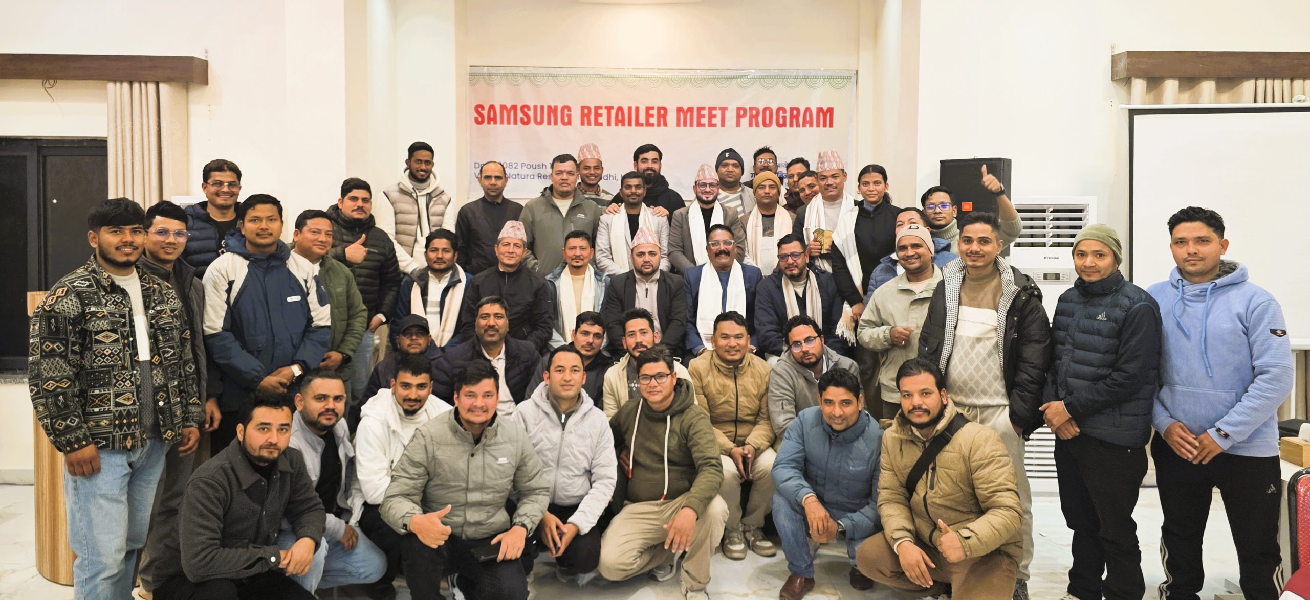 धनगढीमा सामसुङ रिटेलर्स भेटघाट तथा शुभकामना आदान–प्रदान कार्यक्रम सम्पन्न