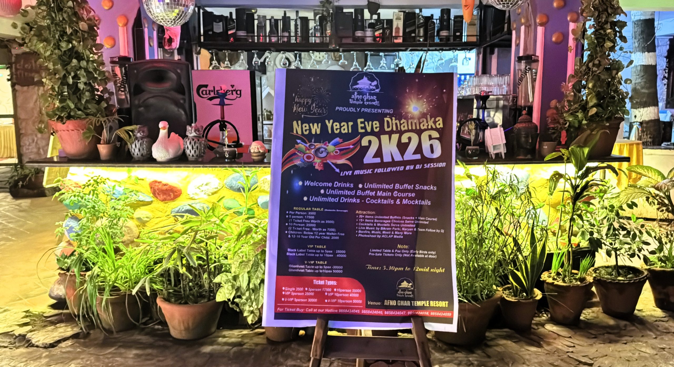 धनगढीकाे अफ्नो घर टेम्पल रिसोर्टमा ‘न्यू इयर इभ धमाका 2K26’ आयोजना हुँदै