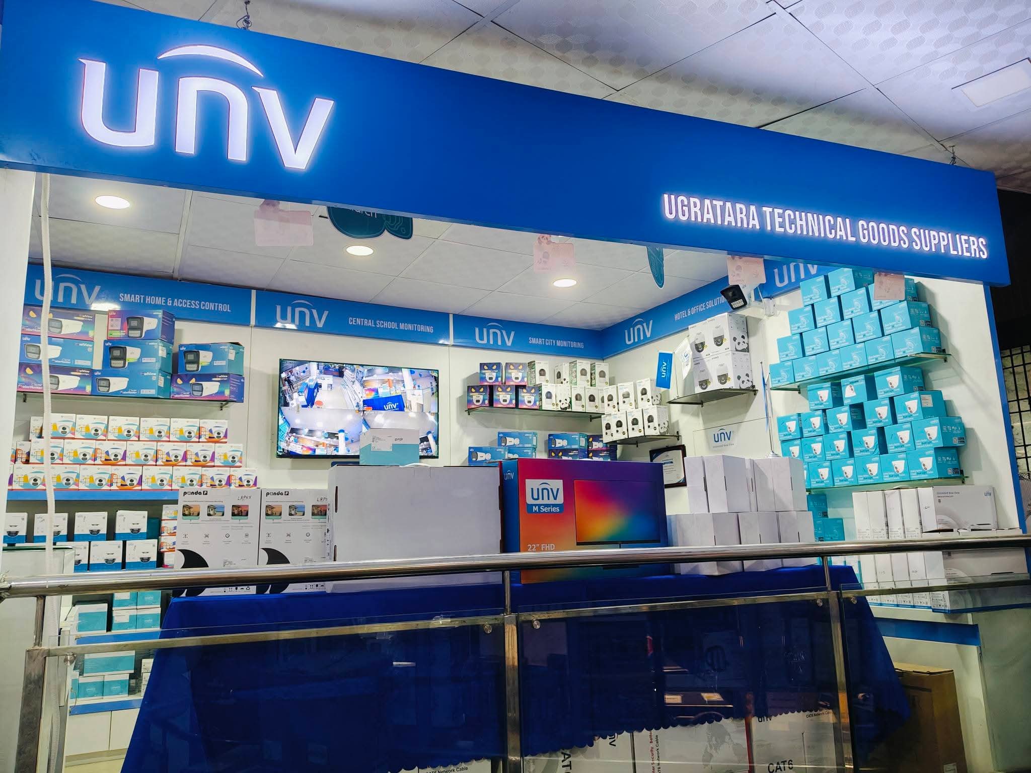 बहुराष्ट्रिय ब्रान्ड युएनभिले गर्यो नेपालमा आफ्नो सेवा विस्तार, धनगढीमा नयाँ शोरूम सञ्चालनमा