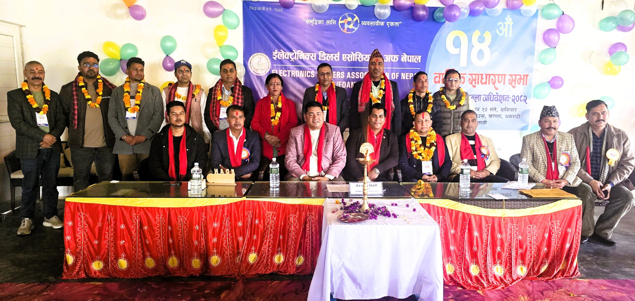 इलेक्ट्रोनिक्स डिलर्स एसोसिएसन अफ नेपालको अध्यक्षमा टेकराज पनेरु निर्विरोध