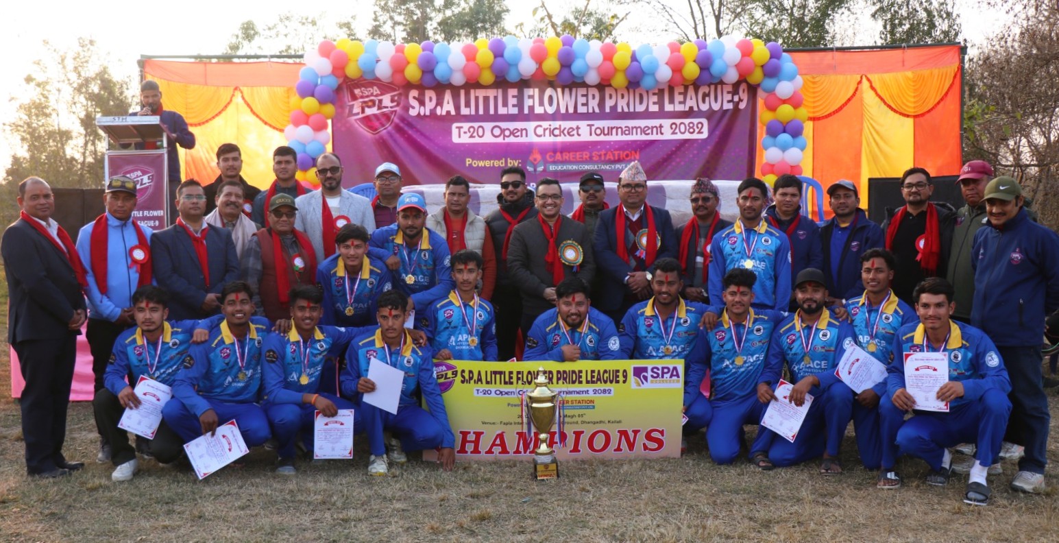एसपिए लिटिल फ्लावर प्राइड लिगको उपाधि राजपुर स्पोटर्स क्लबलाई