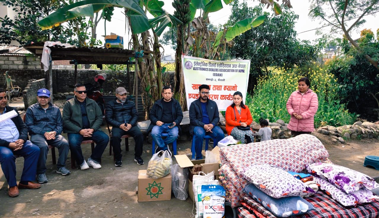 EDAN द्वारा अत्तरिया स्थित दृष्टि फाउन्डेसन वृद्धा आश्रममा खाद्यान्न तथा न्यानो कपडा वितरण