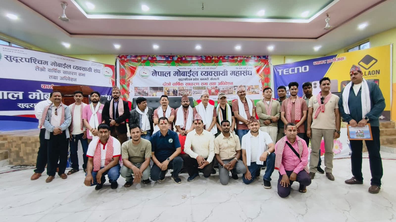 नेपाल मोबाइल व्यवसायी महासंघ सुदूरपश्चिमको अध्यक्षमा सुरेश सापकोटा निर्विरोध निर्वाचित