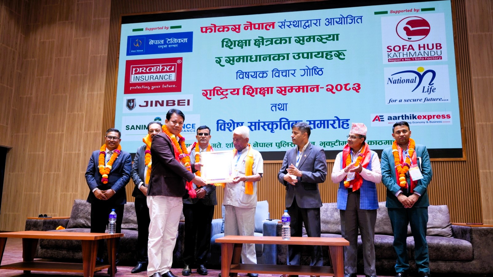 कैलालीको धनगढी स्थित सुदूर पश्चिमाञ्चल एकेडेमी एसपीए कलेजलाई ‘राष्ट्रिय शिक्षा सम्मान २०८३’ प्रदान गरिएको छ।