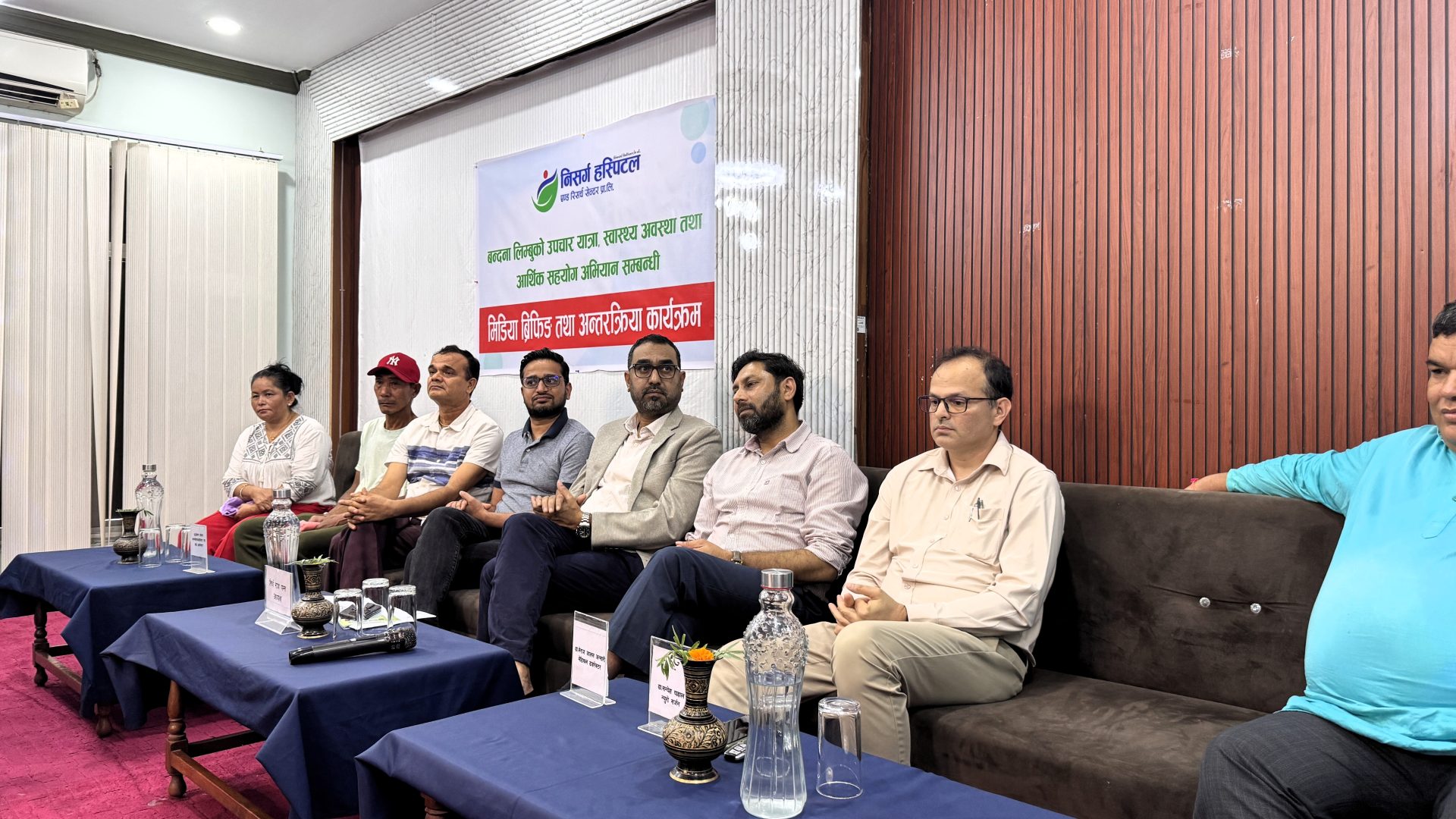 निसर्ग हस्पिटलमा झण्डै २ वर्ष सम्म उपचार, साढे ३१ लाखको बिल मिनाहा गरी पठाइयो बन्दनालाई घर