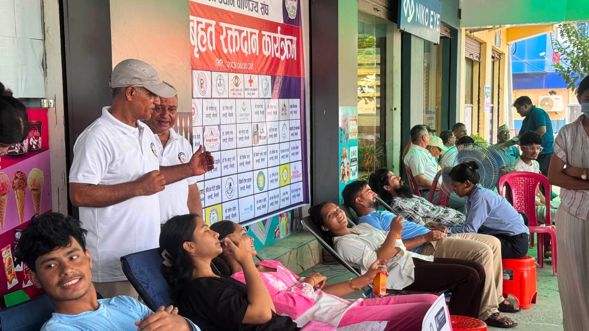 धनगढीमा १८औँ रक्तदान महोत्सव: ८१ जनाले गरे रक्तदान, ४९ जना पहिलो पटक रक्तदाता